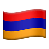 Ermenistan Apple Emoji