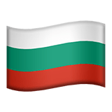 Bulgaristan Apple Emoji