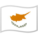 Kıbrıs Cumhuriyeti Android/Google Emoji
