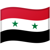 Suriye Android/Google Emoji