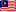 Malezya bayrağı