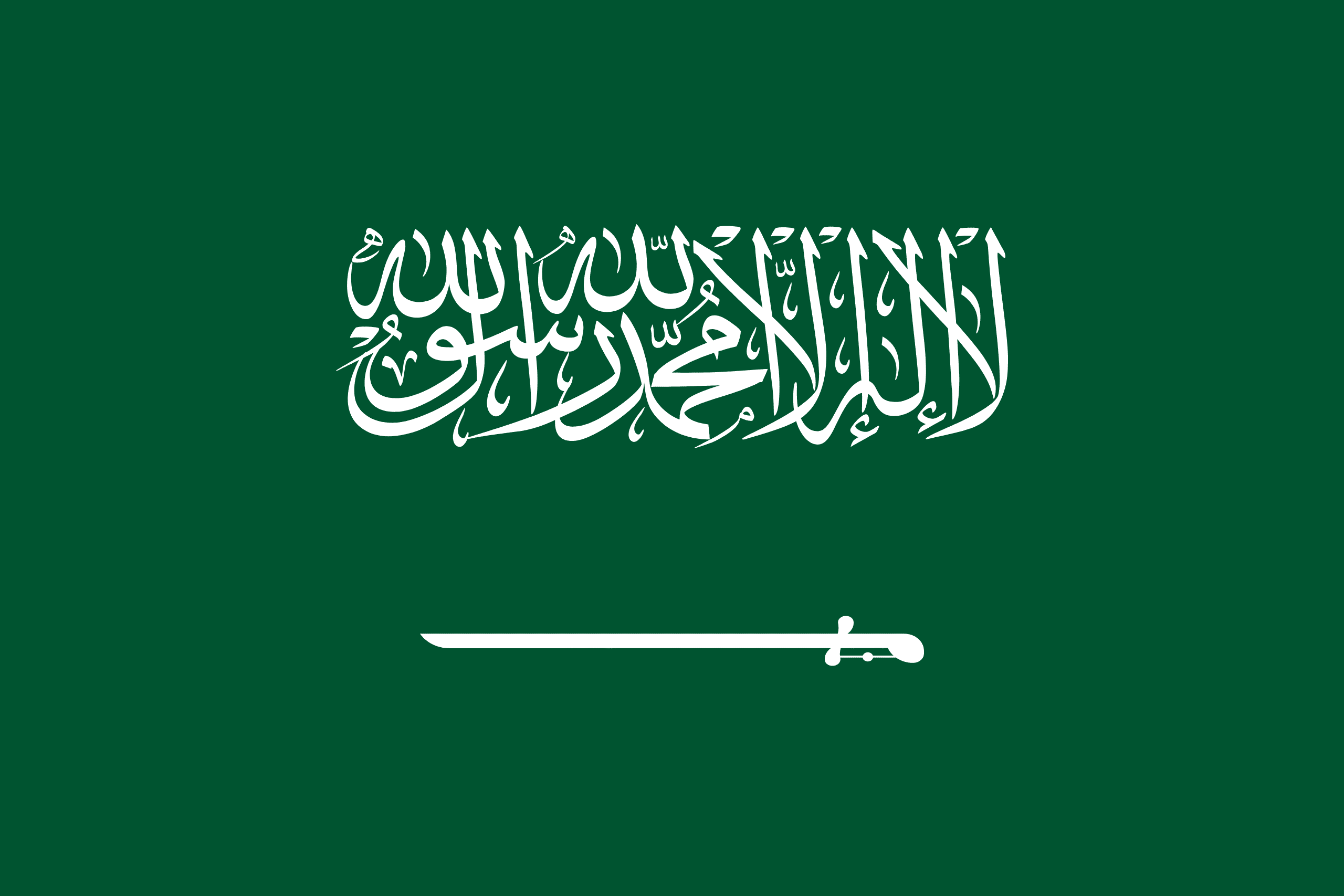 suudi arabistan bayrak ile ilgili görsel sonucu
