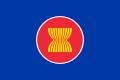 Güneydoğu Asya Ülkeleri Birliği