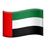 Birleşik Arap Emirlikleri Apple Emoji