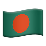 Bangladeş Apple Emoji