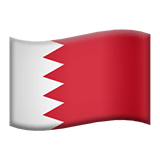 Bahreyn Apple Emoji