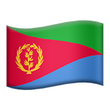 Eritre Apple Emoji