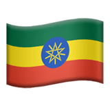 Etiyopya Apple Emoji