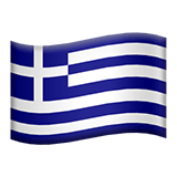 Yunanistan Apple Emoji