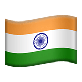Hindistan Apple Emoji