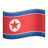 Kuzey Kore Apple Emoji