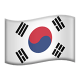 Güney Kore Apple Emoji