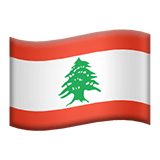 Lübnan Apple Emoji