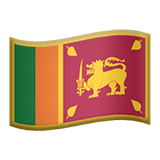 Sri Lanka Apple Emoji