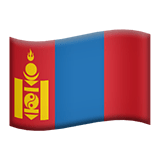 Moğolistan Apple Emoji