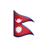 Nepal Apple Emoji