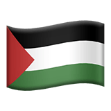 Filistin Devleti Apple Emoji