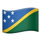 Solomon Adaları Apple Emoji