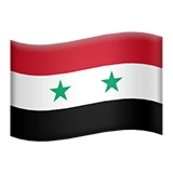 Suriye Apple Emoji