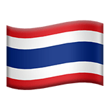 Tayland Apple Emoji
