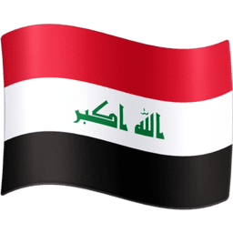 Irak Facebook Emoji