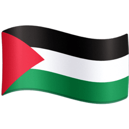 Filistin Devleti Facebook Emoji