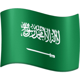 Suudi Arabistan Facebook Emoji