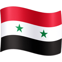 Suriye Facebook Emoji