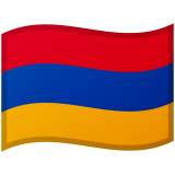 Ermenistan Android/Google Emoji