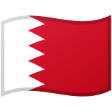 Bahreyn Android/Google Emoji