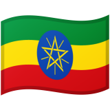 Etiyopya Android/Google Emoji