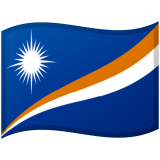 Marshall Adaları Android/Google Emoji