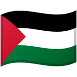 Filistin Devleti Android/Google Emoji