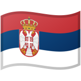Sırbistan Android/Google Emoji