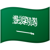 Suudi Arabistan Android/Google Emoji