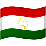 Tacikistan Android/Google Emoji