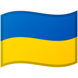 Ukrayna Android/Google Emoji