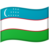 Özbekistan Android/Google Emoji