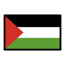 Filistin Devleti OpenMoji Emoji