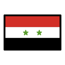 Suriye OpenMoji Emoji