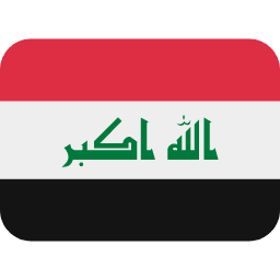 Irak Twitter Emoji