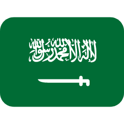 Suudi Arabistan Twitter Emoji