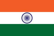 Hindistan