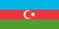 Azerbaycan bayrağı