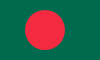 Bangladeş bayrağı