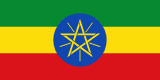 Etiyopya Bayrağı