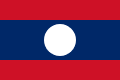 Laos Bayrağı