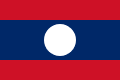 Laos bayrağı