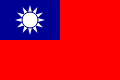Çin Halk Cumhuriyeti Bayrağı
