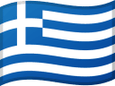 Yunanistan bayrağı